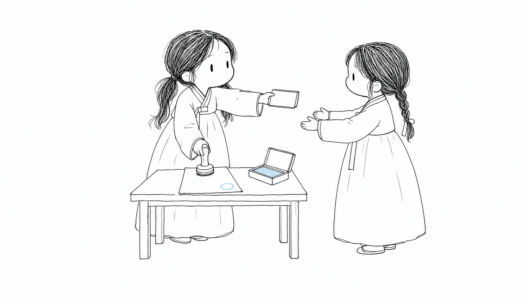 게임을 건네며 보증서에 이름 도장을 찍는 서소영